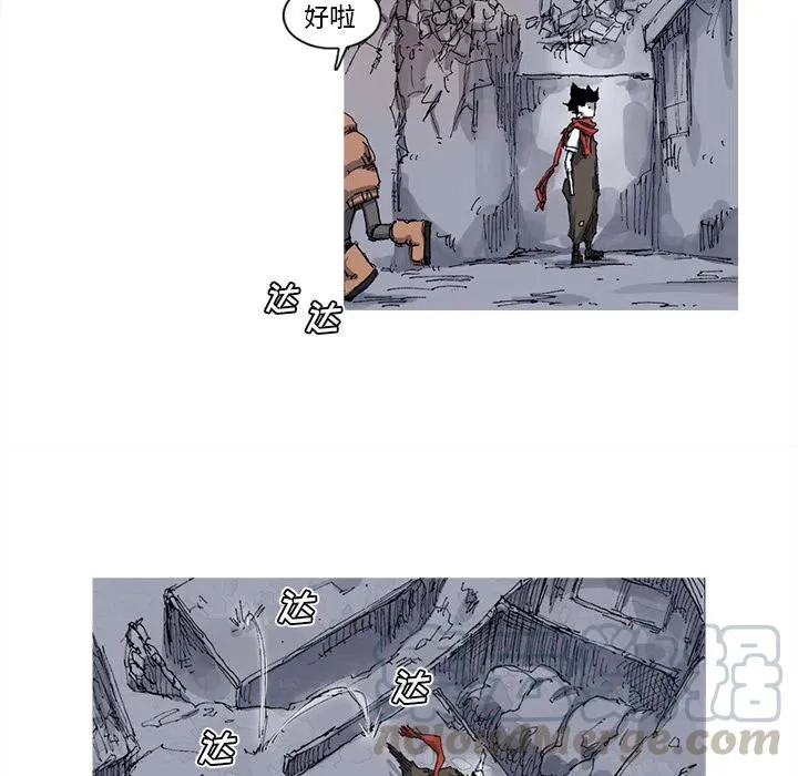 26 第19页