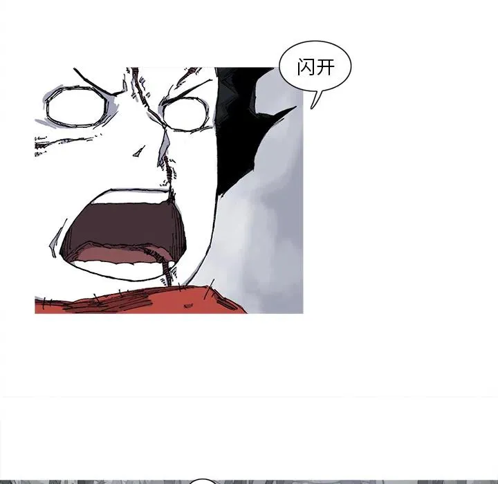 26 第24页