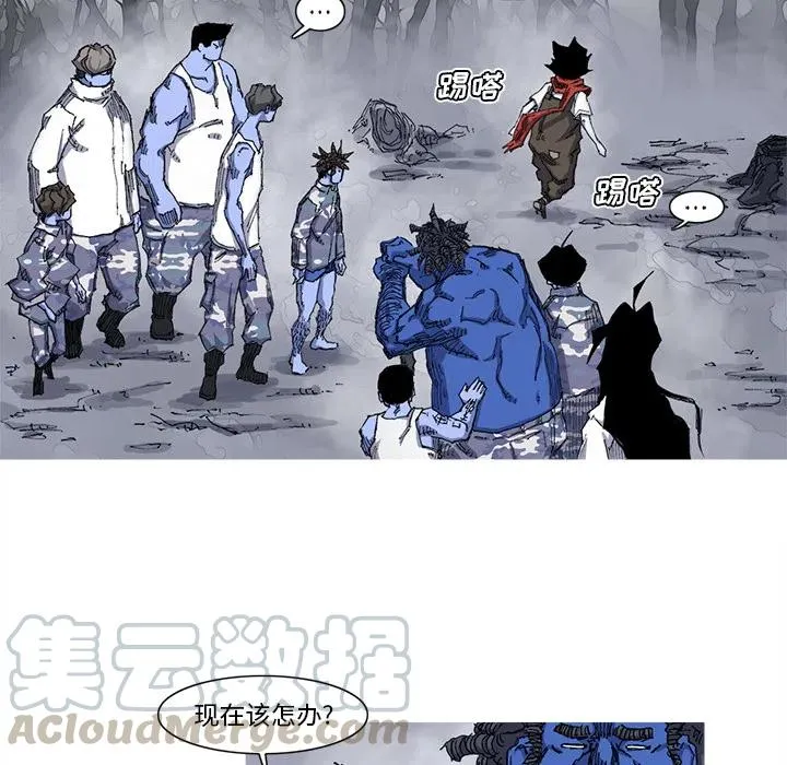 26 第25页