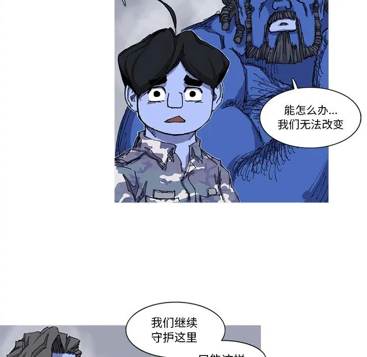 26 第26页
