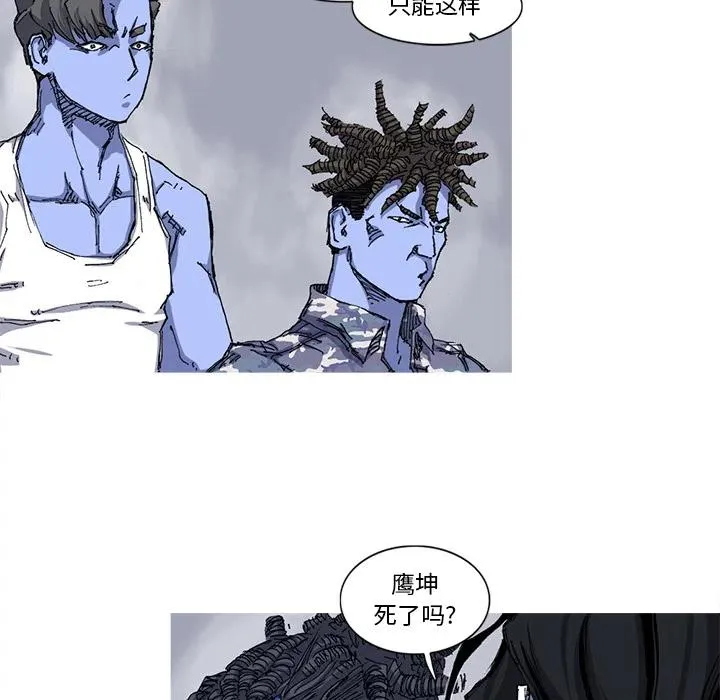 26 第27页