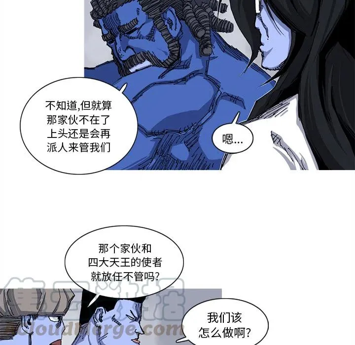 26 第28页