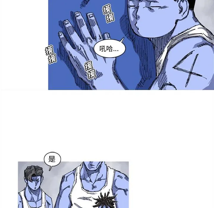 26 第30页