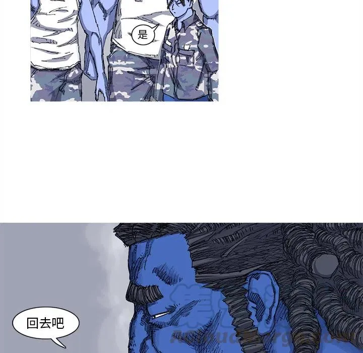 26 第31页