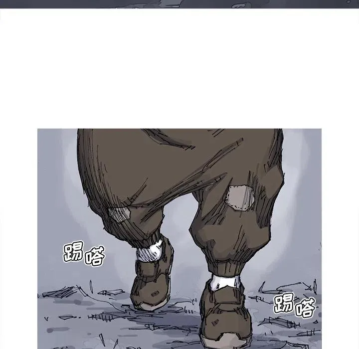 26 第33页