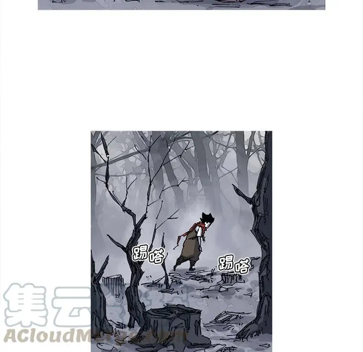 26 第34页