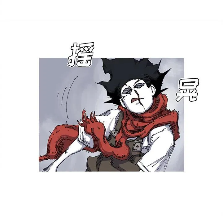 26 第36页