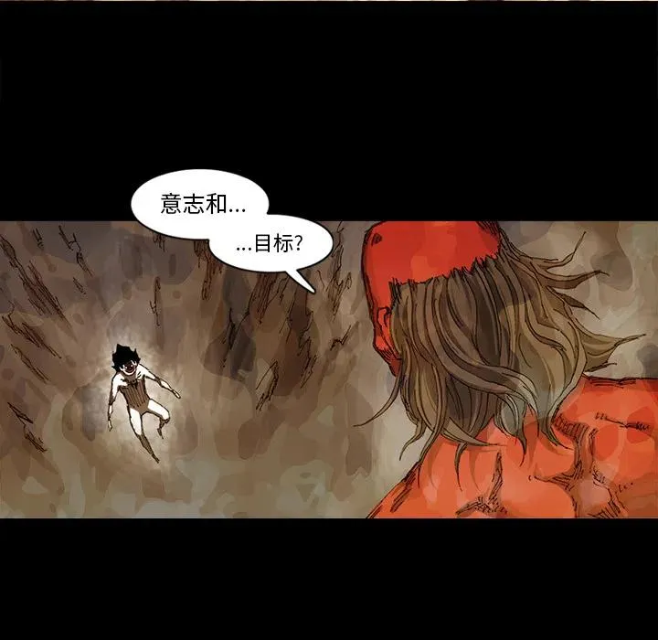 26 第41页