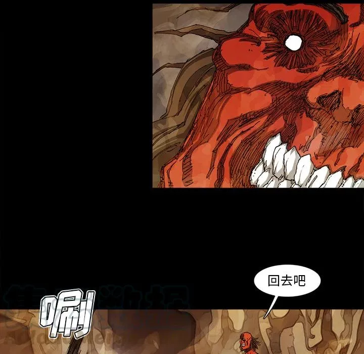 26 第43页