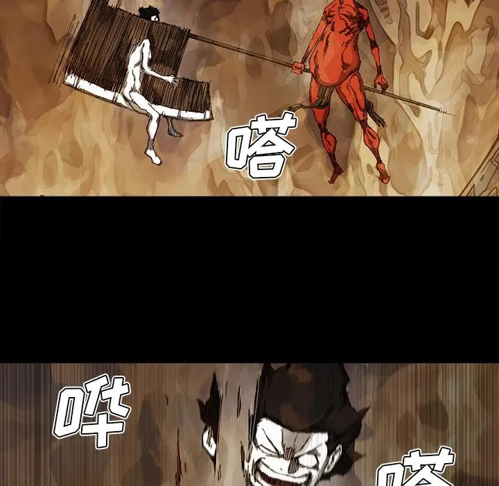 26 第44页