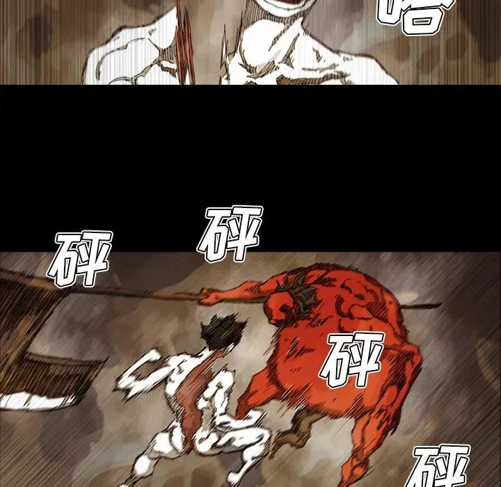 26 第45页