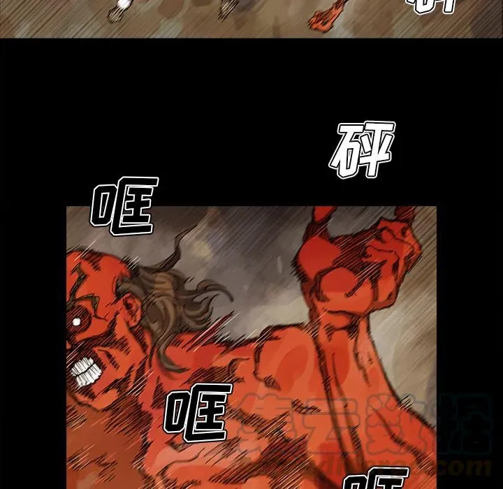 26 第46页