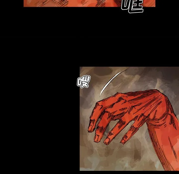 26 第47页