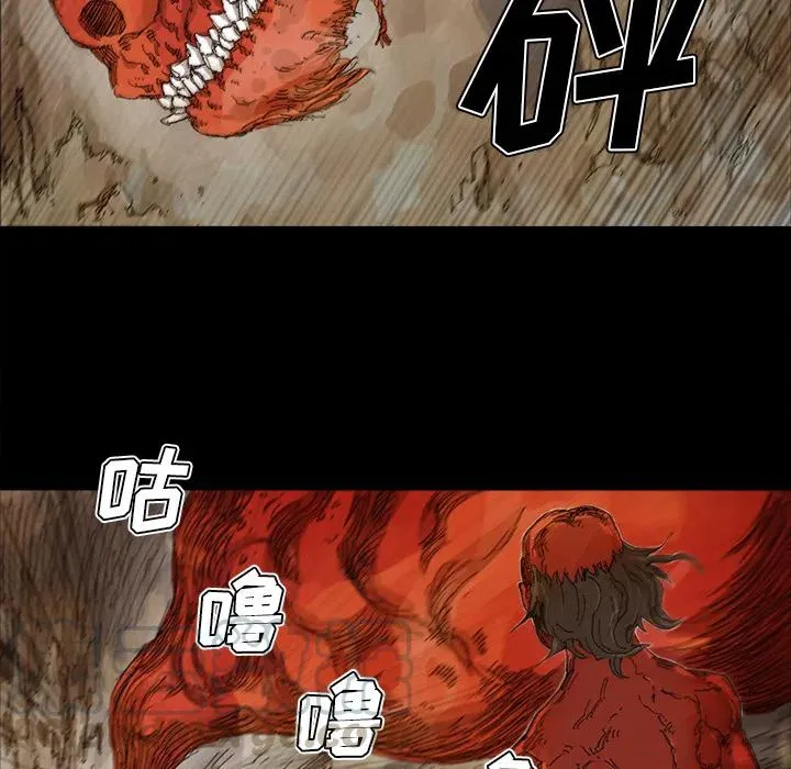 26 第49页