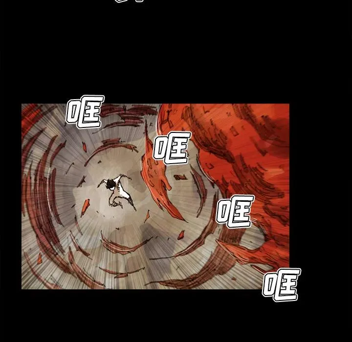26 第51页