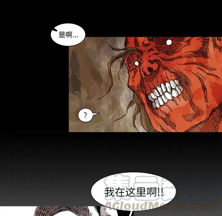 26 第58页