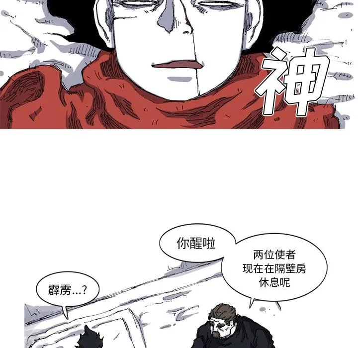 26 第60页