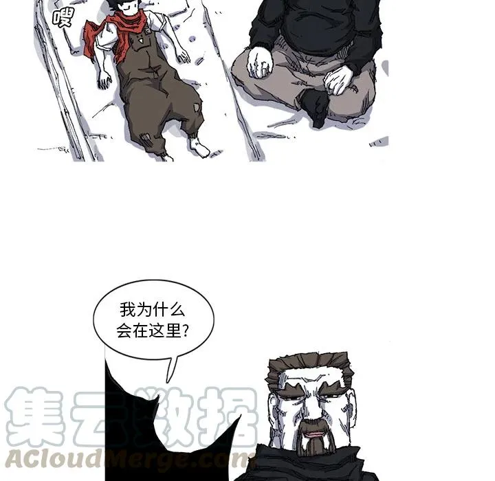 26 第61页