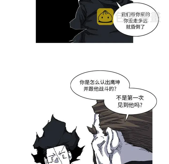 26 第62页