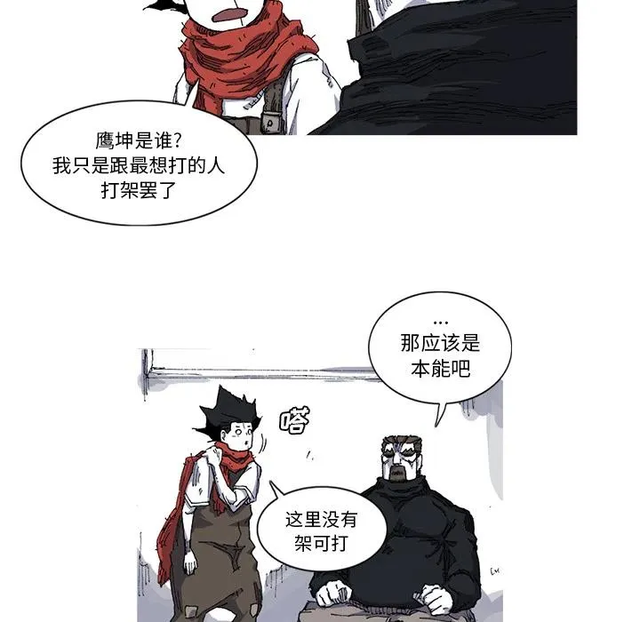 26 第63页