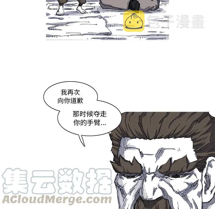 26 第64页