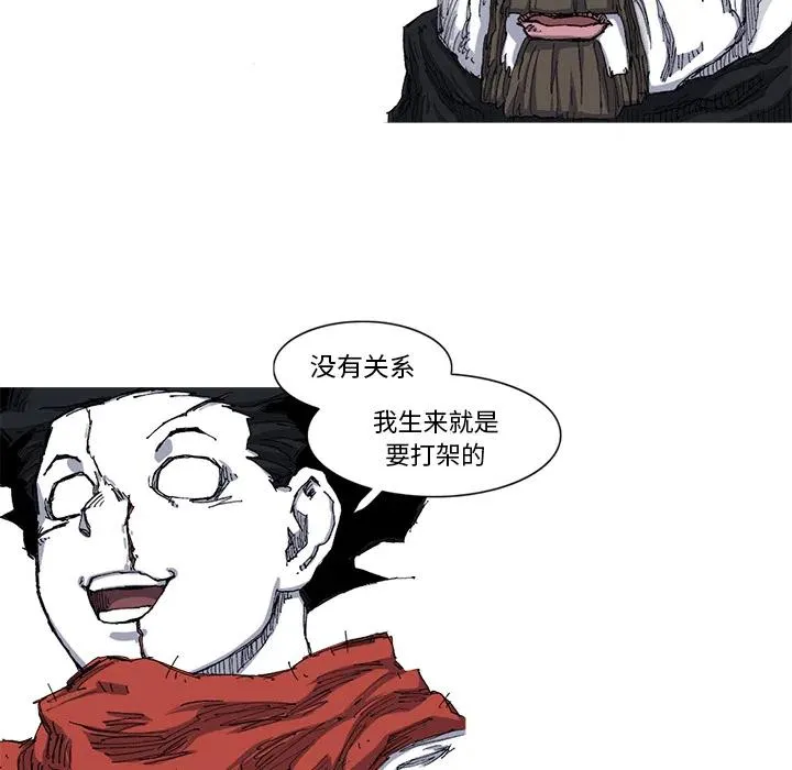 26 第65页