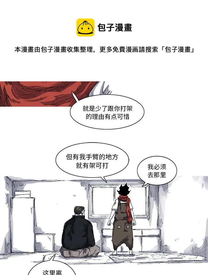 26 第66页