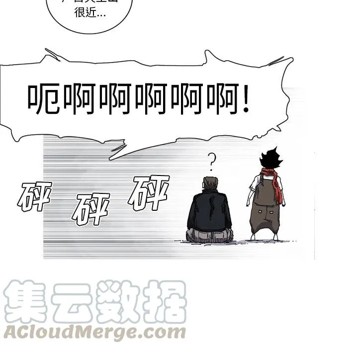 26 第67页