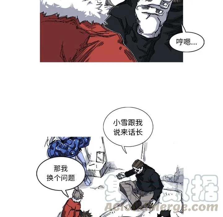 26 第73页