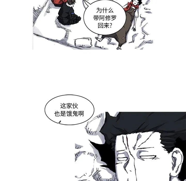 26 第74页