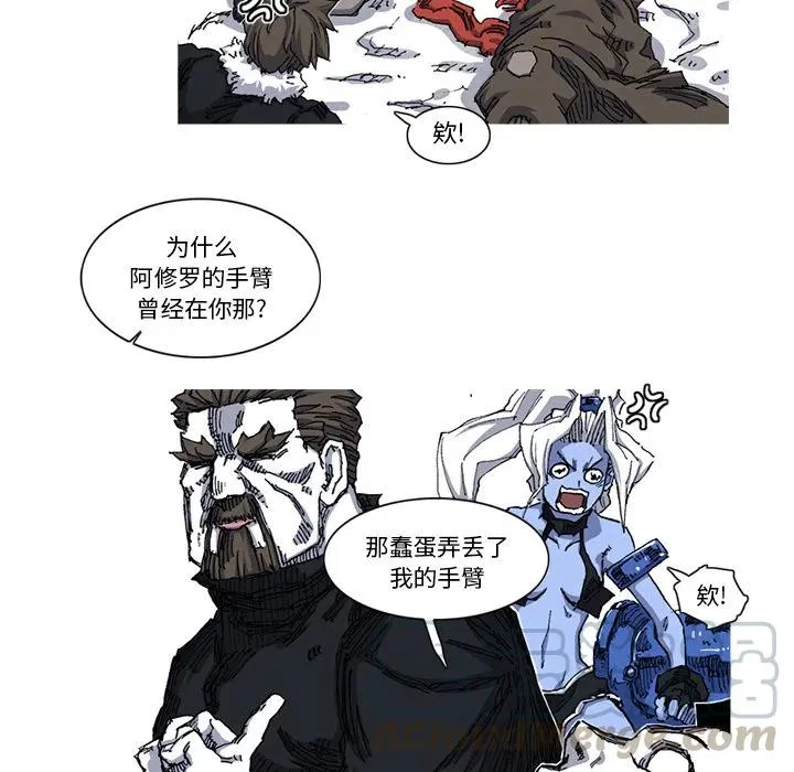 26 第76页