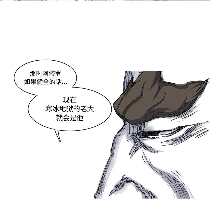 26 第78页