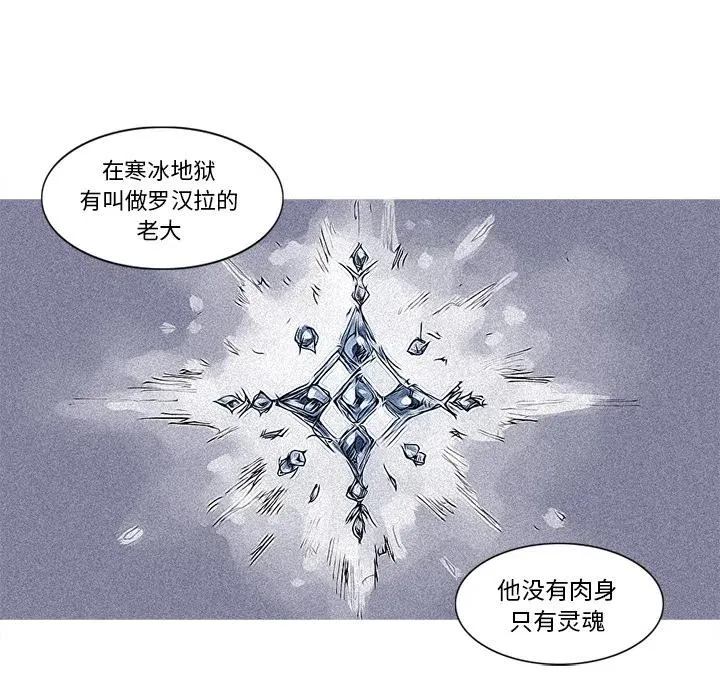 26 第80页
