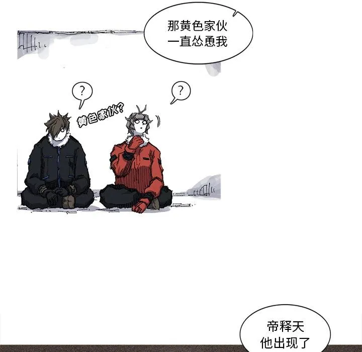 26 第83页