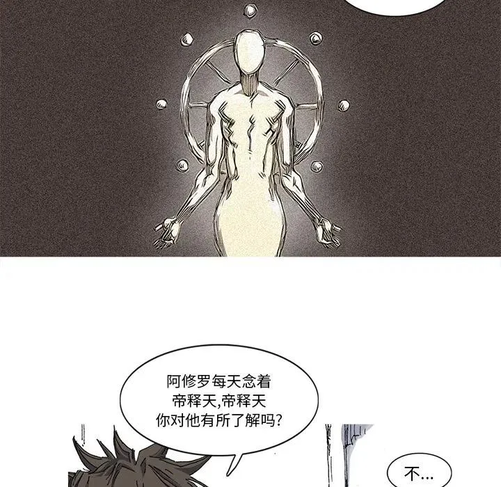 26 第84页