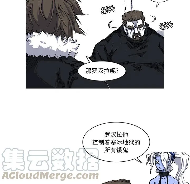 26 第85页