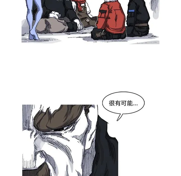 26 第89页
