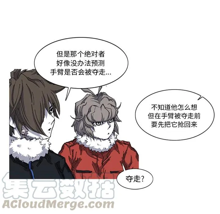 26 第91页