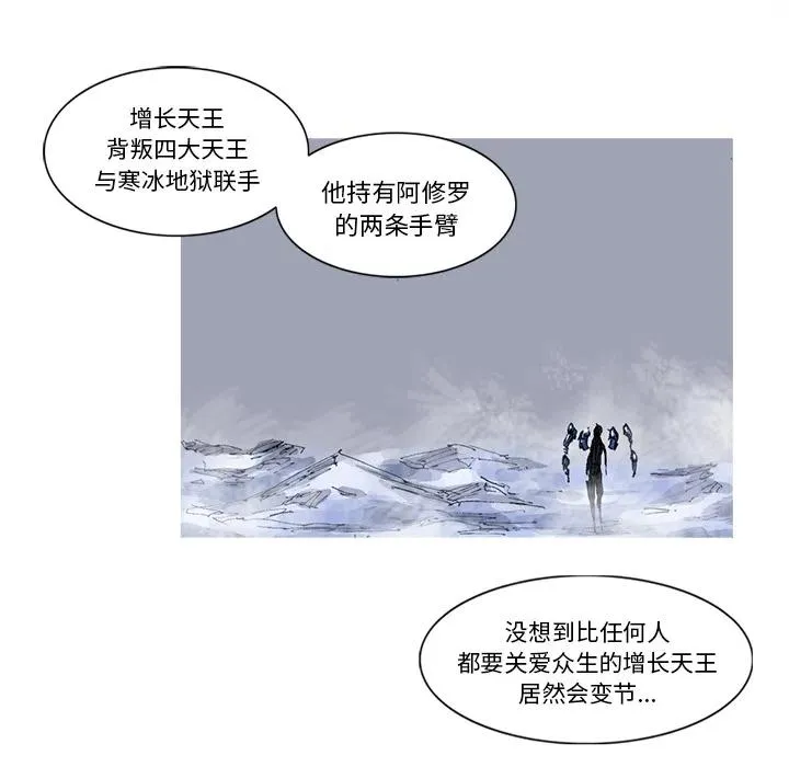 26 第92页