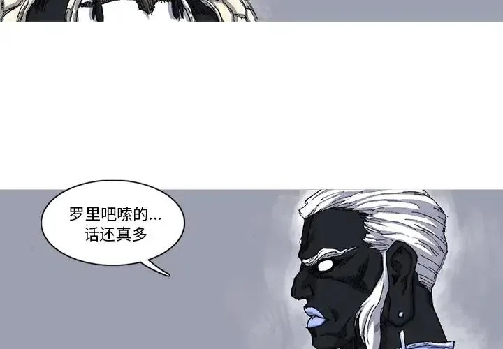 27 第3页