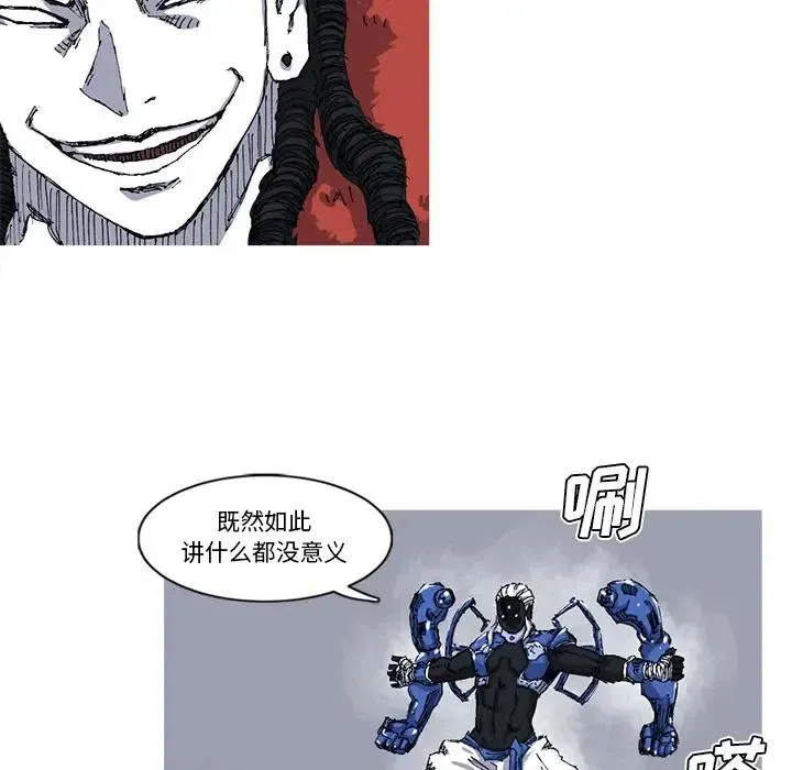 27 第5页