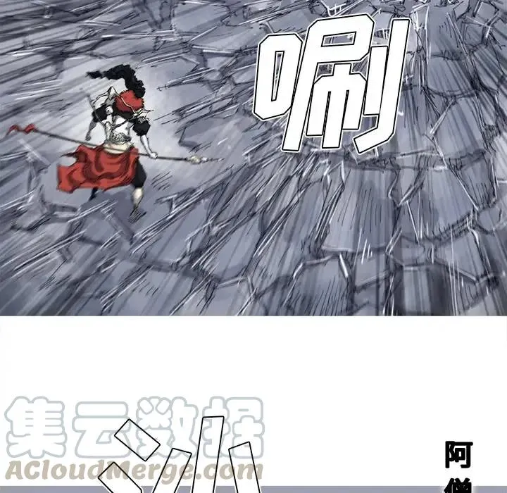 27 第7页