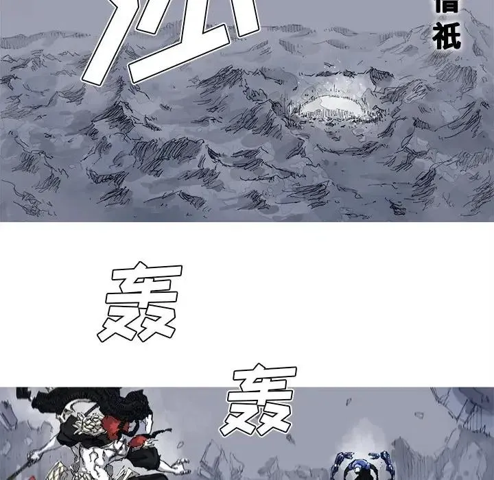 27 第8页