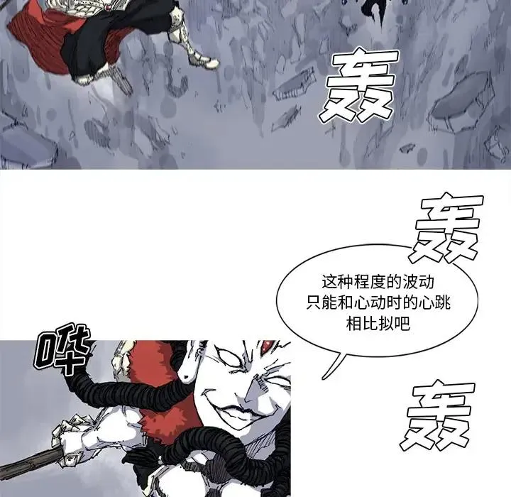 27 第9页