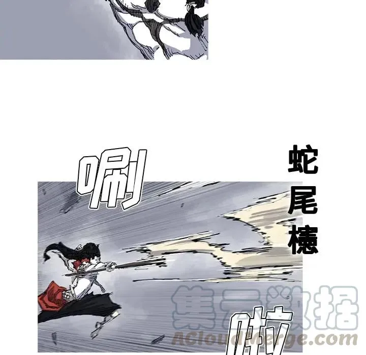 27 第10页