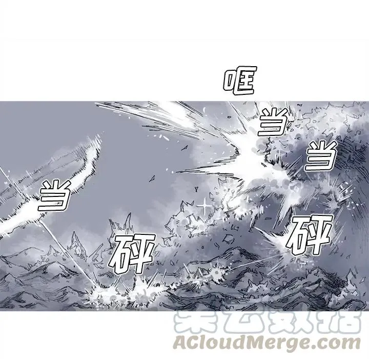 27 第19页