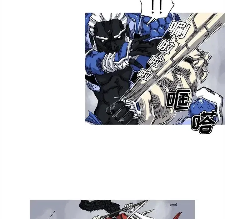 27 第21页