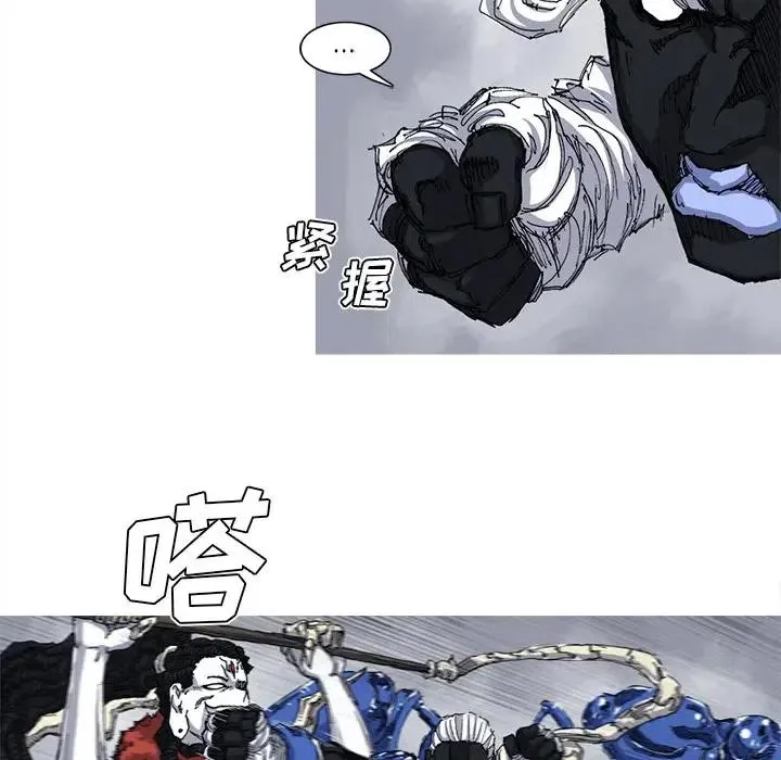 27 第23页