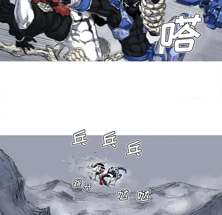 27 第24页