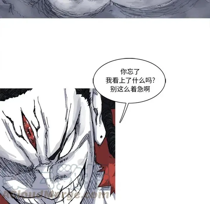 27 第25页